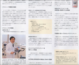 imgphoto023