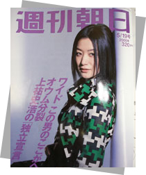 imgphoto025